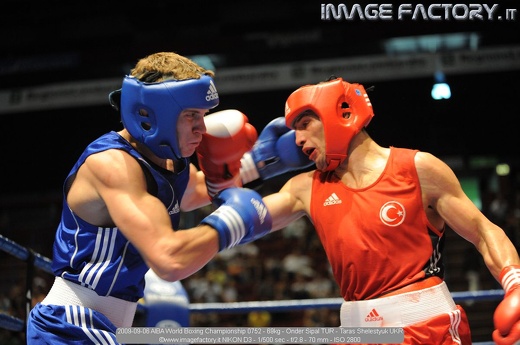 2009-09-06 AIBA World Boxing Championship 0752 - 69kg - Onder Sipal TUR - Taras Shelestyuk UKR